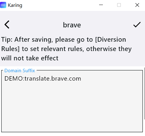 brave